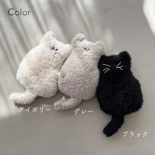 Hemmings Finissage Home Minette Cushion Blanket, approx. 10 x 29 x 38.5 cm, Gray, 4650002