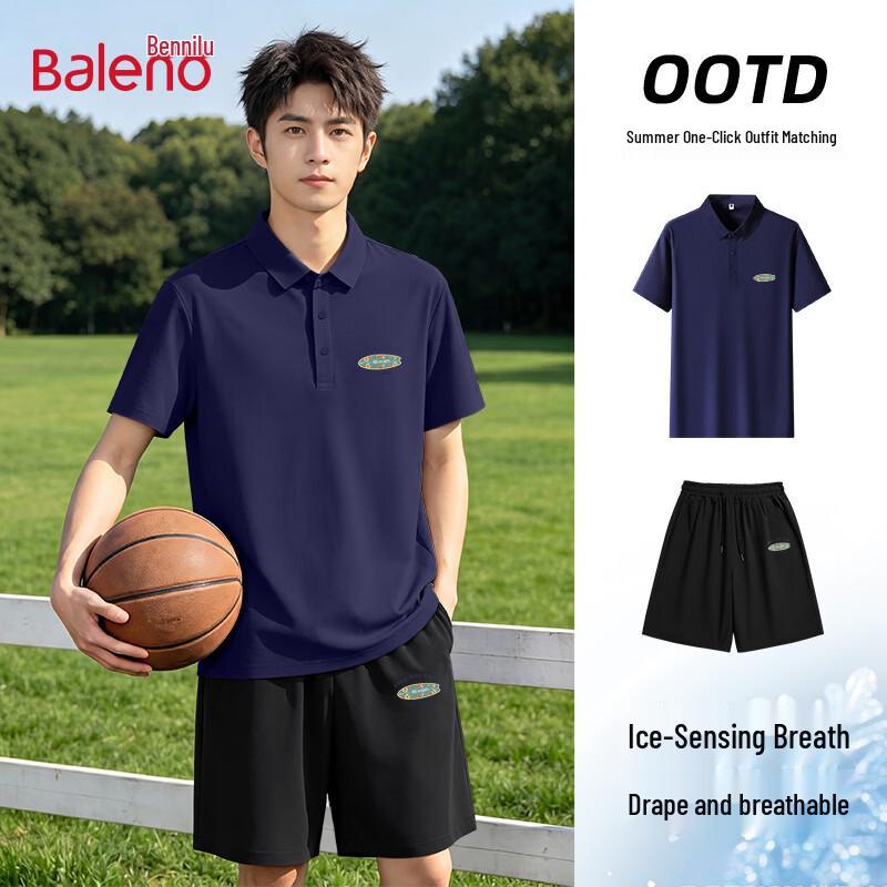 Baleno Men s 2026 Summer Ice Silk Polo Shirt & Shorts Set 4XL