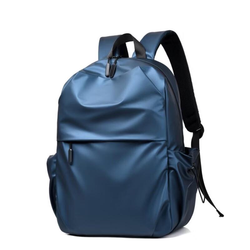 Li Shen Business Laptop Backpack