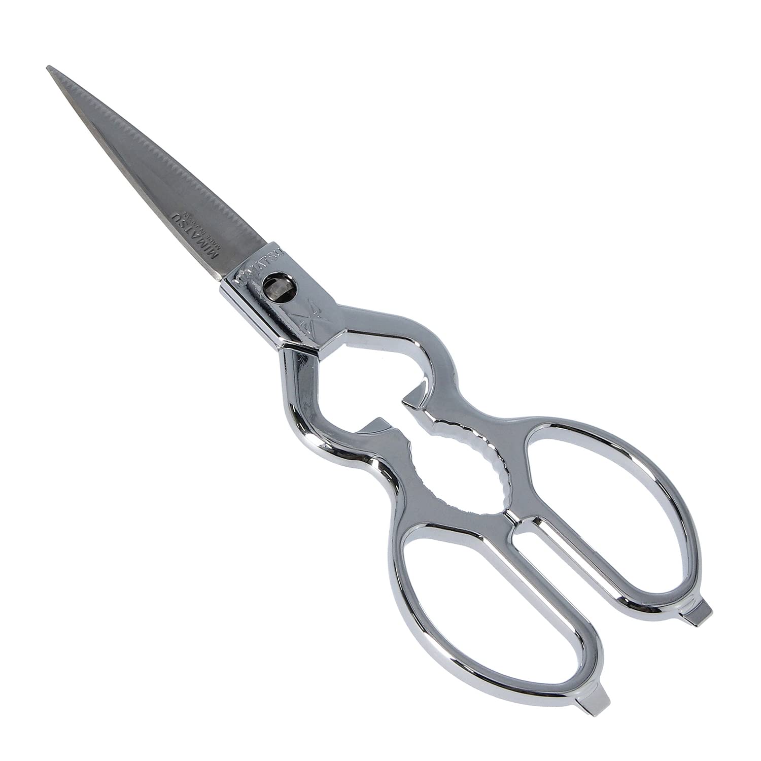 

YRK Scissors for Kitchen 205mm All-Purpose DS-230R