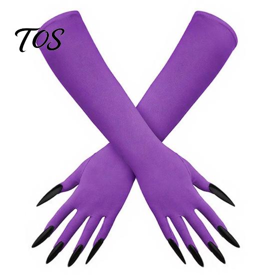 Scary Cosplay Handwear 1 Pair Halloween Ghost Claw Gloves, Long Fingernail Witch Costume Dark Party Performance Prop Accessory, for Adults, Durable