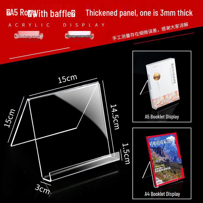 Transparent Acrylic Book Stand and Display Holder