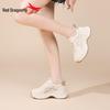Red Dragonfly Women's Summer Mesh Casual Sneakers, 2026 Style, with Thick Non-slip Soles