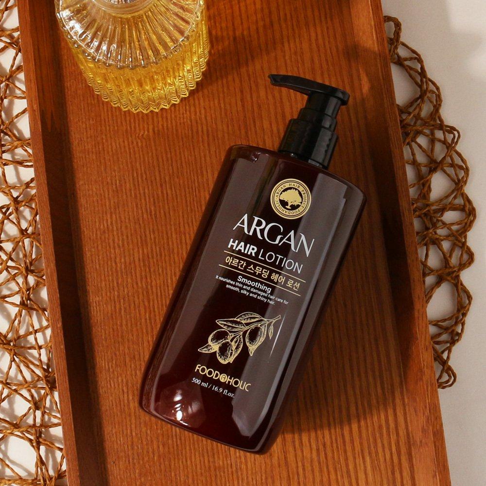 (2ea) Foodaholic Argan Smoothing Hair Lotion 500ml