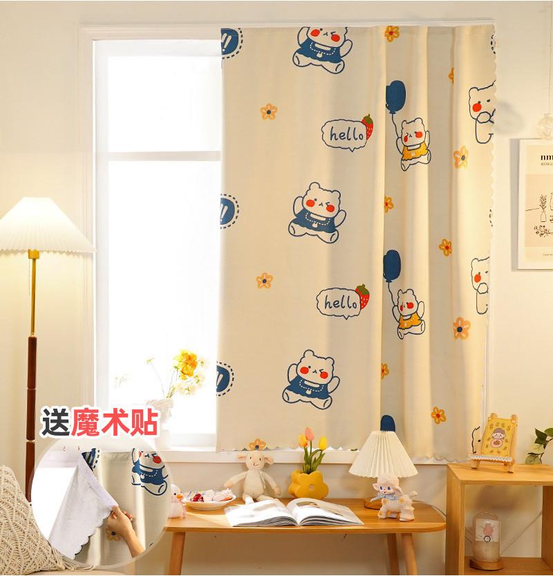 Ins Velcro Curtain Korean Wind  Cartoon Net Red  Light Shielding Foreign Trade