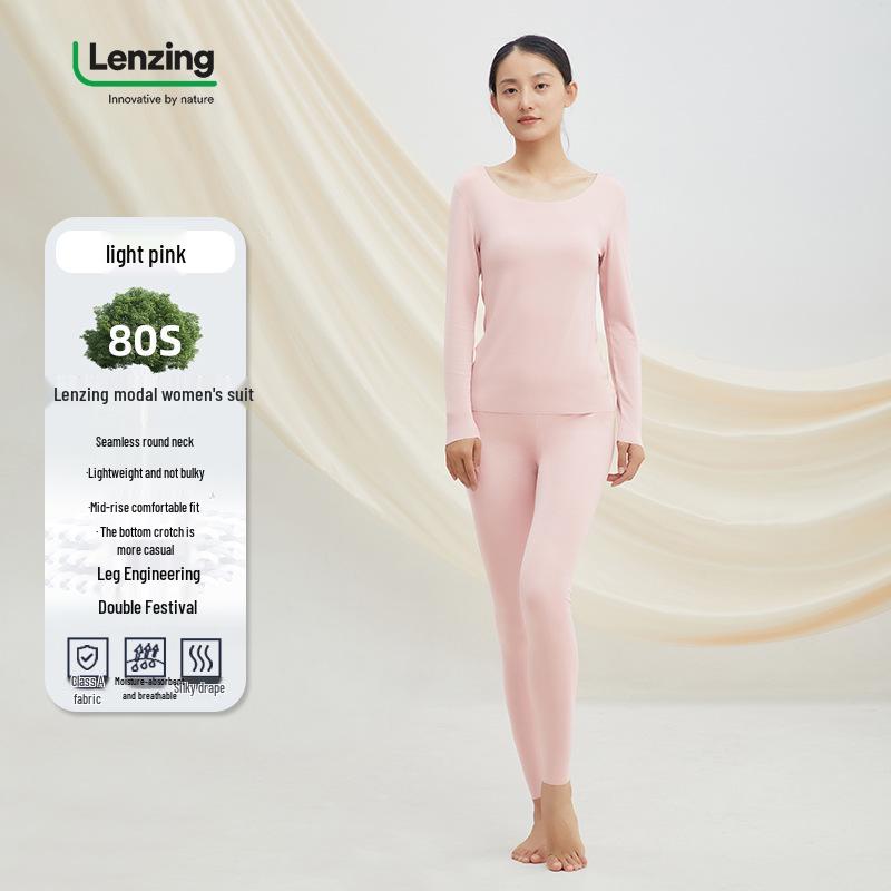 Lenzing Modal Moisturizing Base Layer Set for Men & Women - Autumn Class A Thin Warm Underwear
