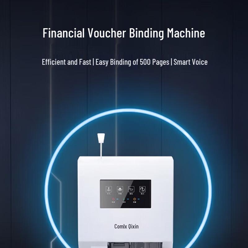 Comix CM-5066S Automatic Financial Binding Machine