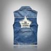 Men's Slim Fit Plus Size Ripped Denim Motorcycle Vest - Trendy Casual Korean Style