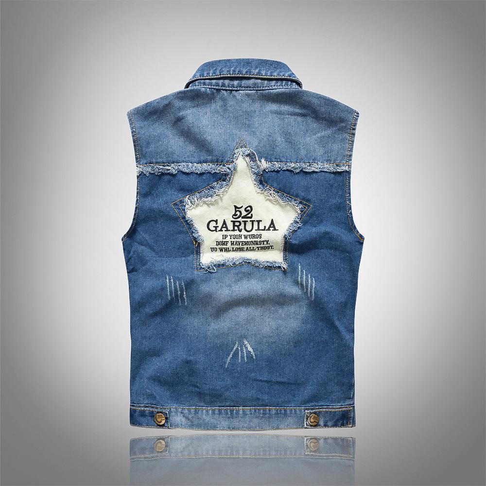 Men's Slim Fit Plus Size Ripped Denim Motorcycle Vest - Trendy Casual Korean Style