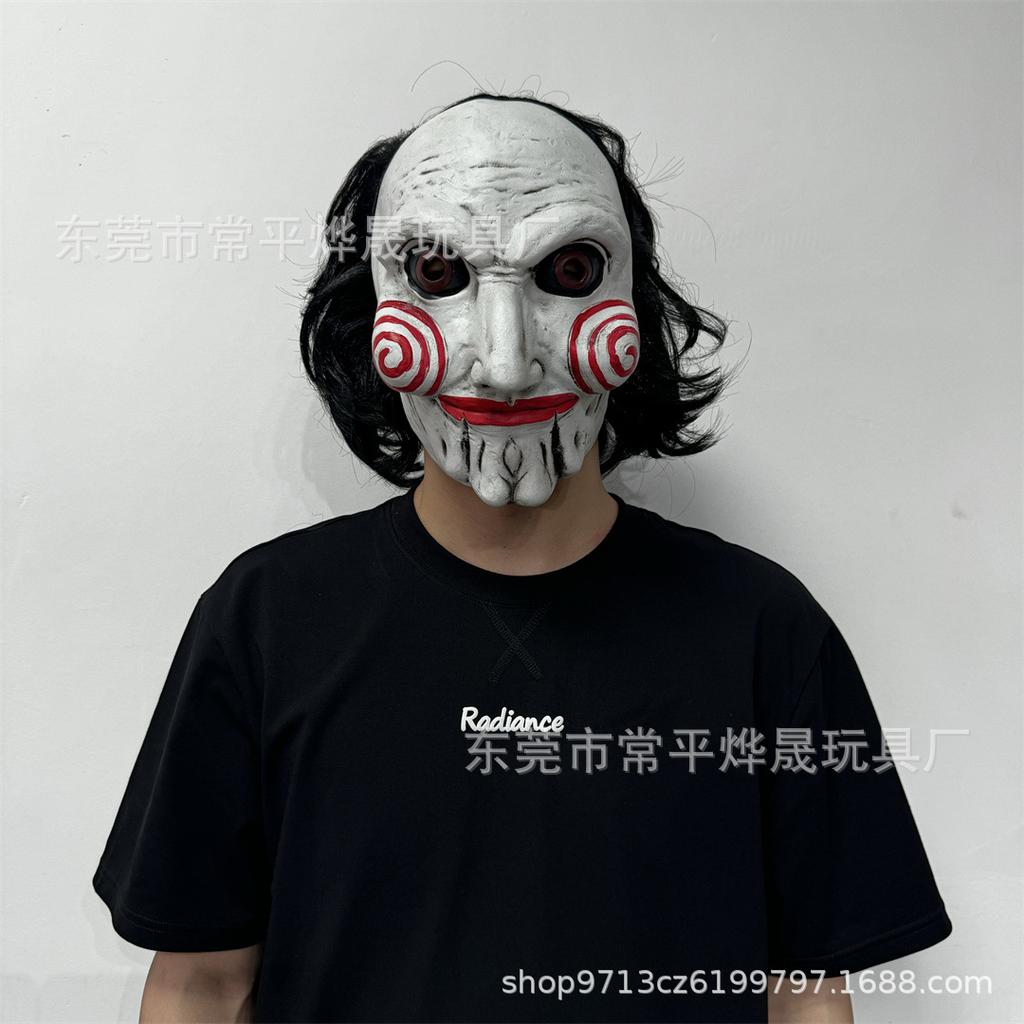 Masked Chainsaw Mask Chainsaw Maniac Mask SAW The Chainsaw Man movie-themed mask