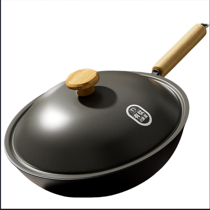 Jinsaozi Taitile Titanium Iron Non-stick Wok