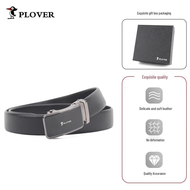 PLOVER Men s Top Layer Cowhide Automatic Buckle Belt