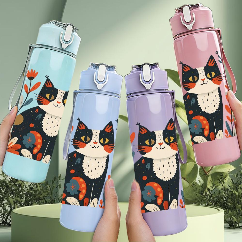1PC Floral Pattern Cat Portrait 750ml Color Plastic Sports Water Bottle Leakproof Flip Straw Lid Suitable for Sports Office Home Use