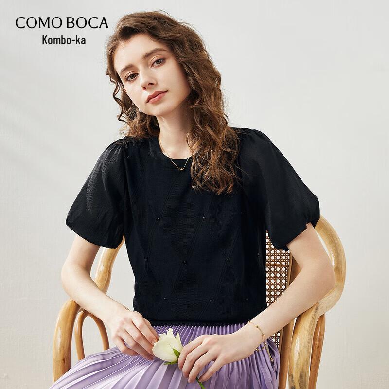 Women s Mulberry Silk Blend Puff Sleeve Knit Top XL