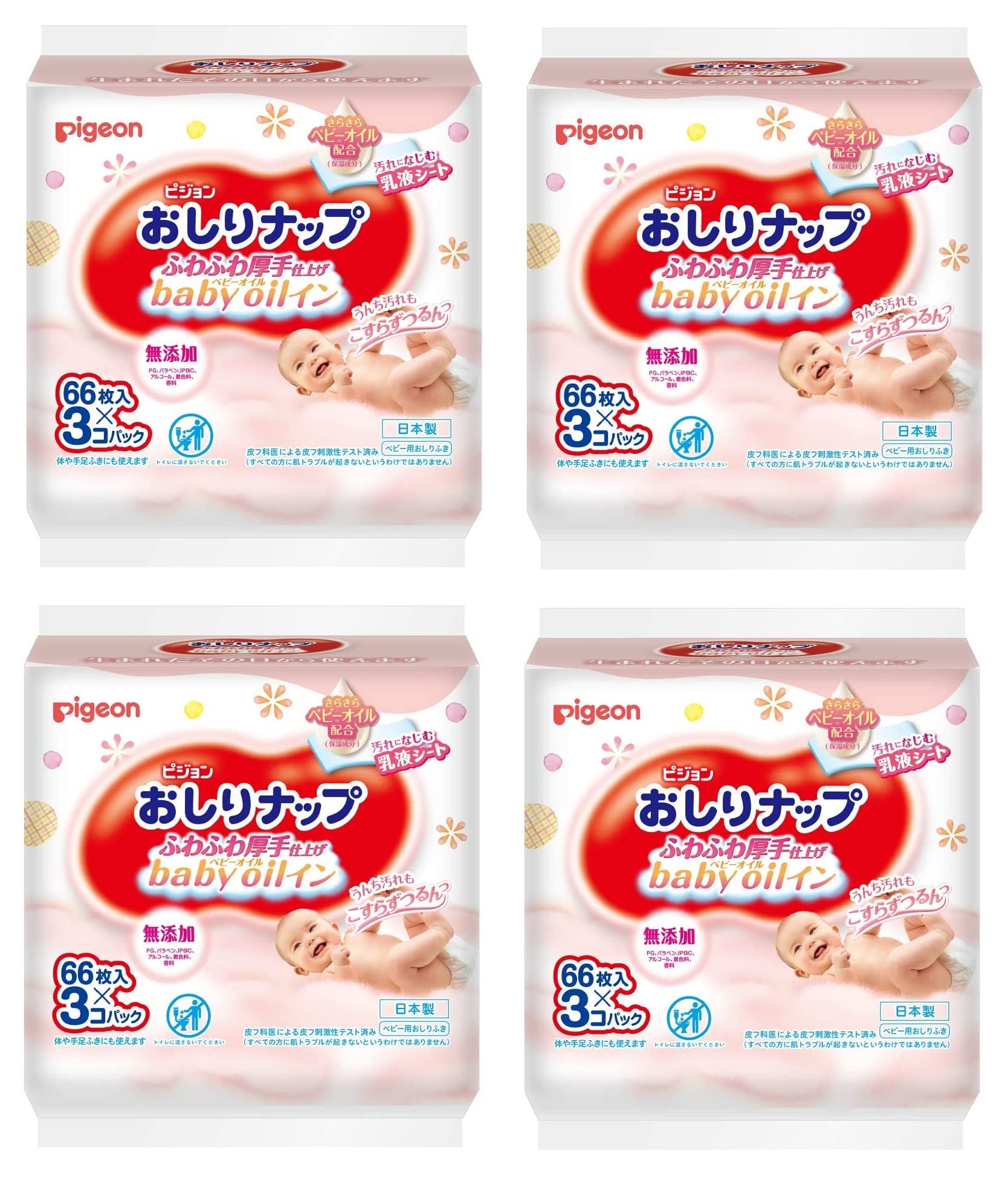 

Pigeon Влажная салфетка и слюнявчик 66 3 упаковки [Оптовая покупка] Салфетки, (тип лосьона) Заправка, листы, [x4 набора]