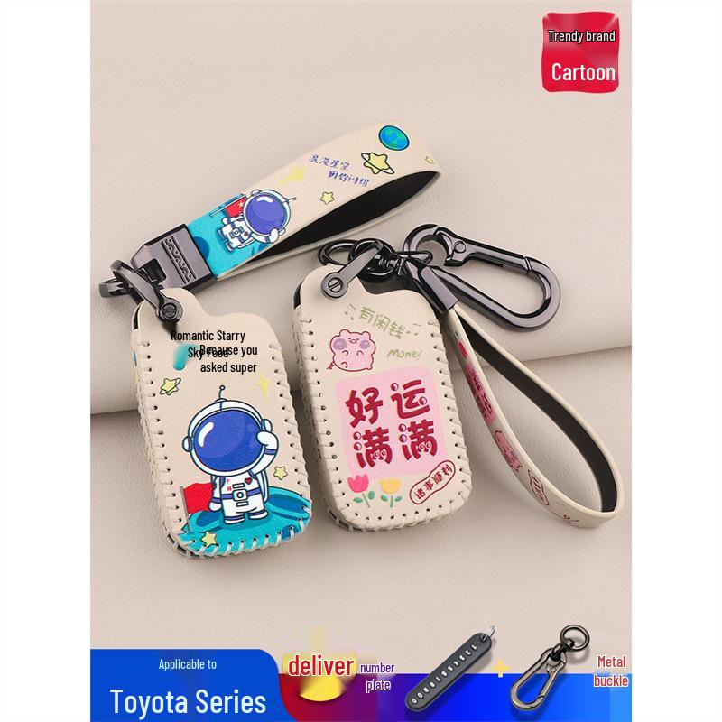 Toyota Key Case for Land Cruiser, Camry, Prado, Highlander