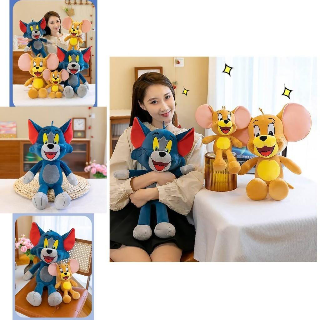 Almohada de Peluche Juguete de Peluche Muñeco Relleno Regalo de San Valentín para Niños Dibujos Animados