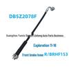 Front Brake Hose DB5Z2078F for Ford Explorer 2011-2016 (R/BRHF153)