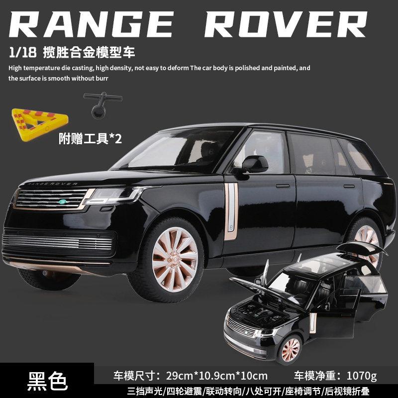 XCARTOYS 1:64 Alloy Die Cast Car