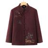 Embroidered Stand-Collar Tang Suit Top for Middle-Aged and Elderly Women, Plush-Lined Jacket for Spring, Autumn, and Winter.