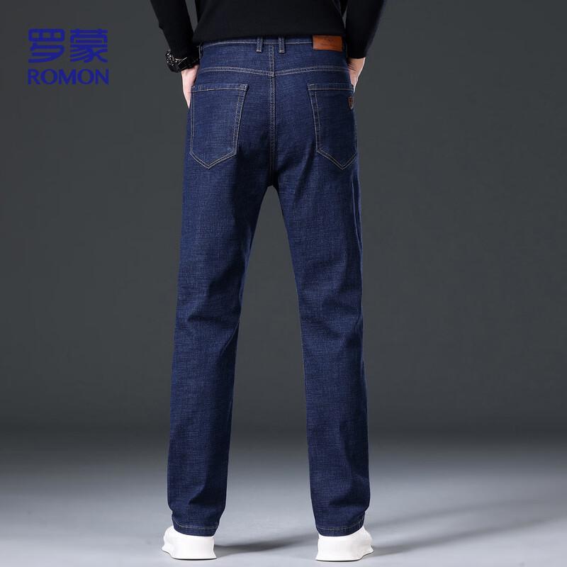 ROMON Men's ZH982 Straight-Leg Stretch Jeans
