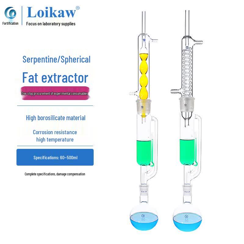 Leigu Laboratory Soxhlet Extractor with Serpentine Condenser 500ml