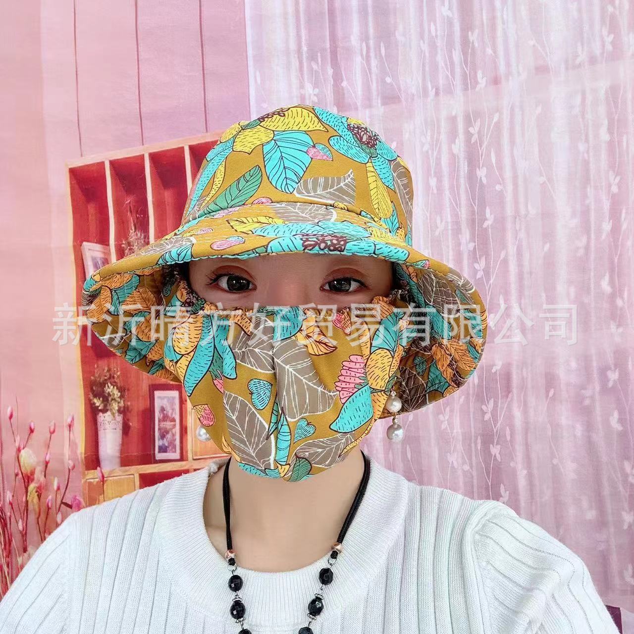 

New mask integrated hat sun hat men and women summer tea picking cycling face covering sun protection work breathable hat One size fits all
