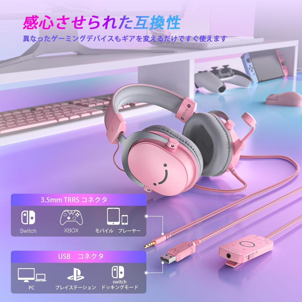 FIFINE Gaming Surround 50mm Detachable Omnidirectional Compatible with Adjustable Closed Game Live Pink AmpliGame H9P Headset, 7.1 Sound, Wired,