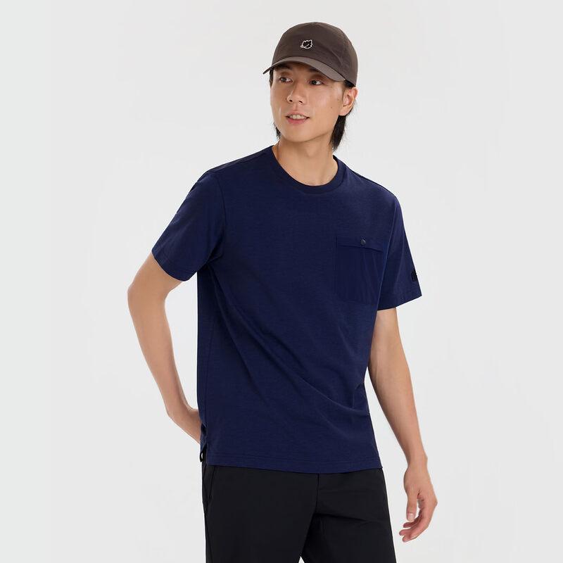 LAFUMA Men's Outdoor Short Sleeve T-Shirt LMTS6BS51