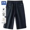 ROMON Men's Summer Cotton Cargo Capri Shorts