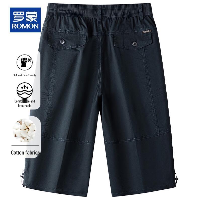 ROMON Men's Summer Cotton Cargo Capri Shorts