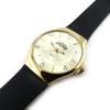 [N2376] - Women's Watch 'Trendy' Black Gold