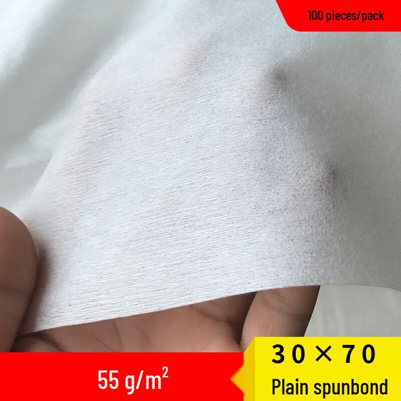 Disposable Absorbent Foot Towels 100 Sheets