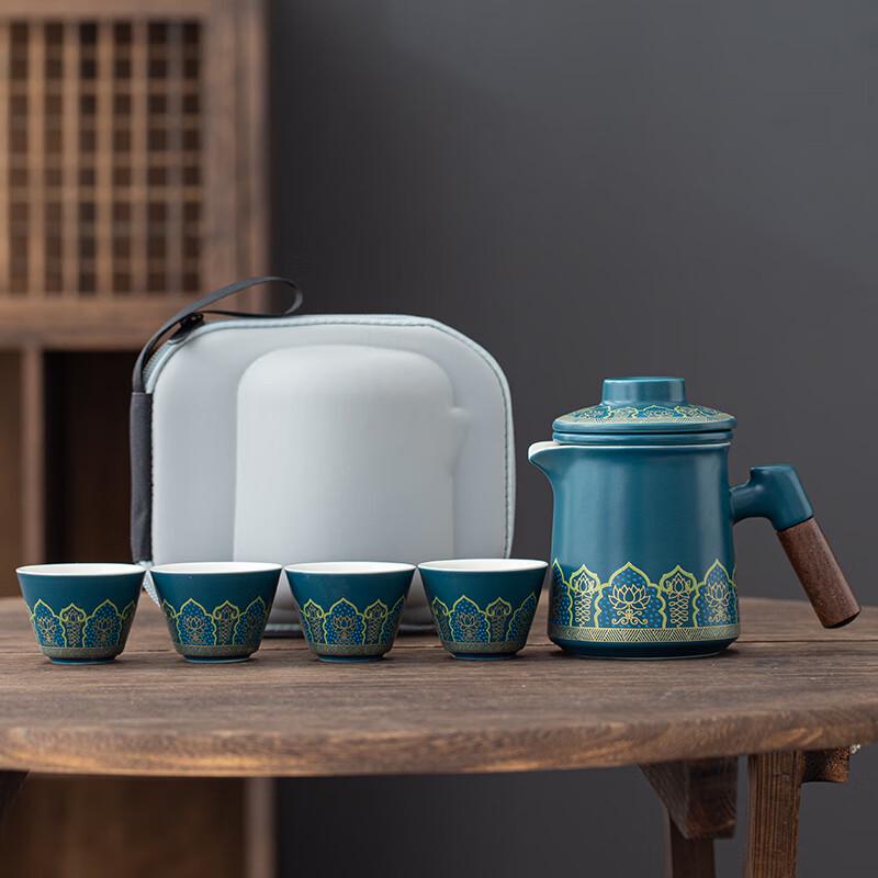 Dieshe Ceramic Portable Travel Tea Set