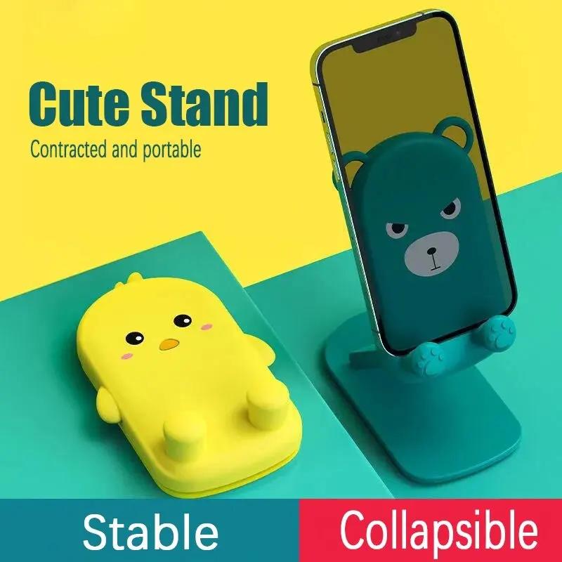 Cute Cartoon Holder Foldable Portable Cell Phone Stand Tablet Support Desktop Handset Mounting for Mobile Phone for iPad iphone