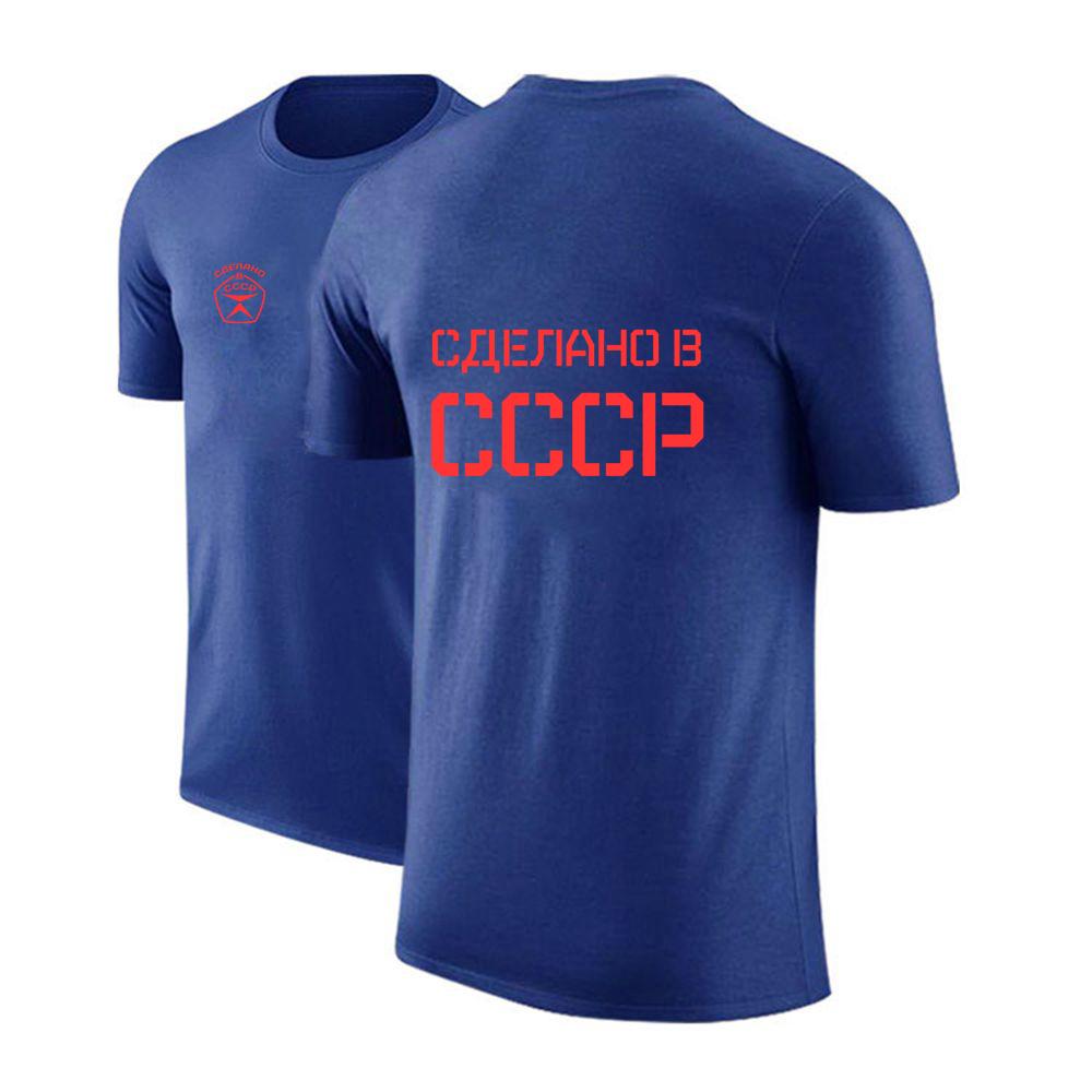 2025 CCCP Russian Summer Unisexs Round Neck Breathable Tshirt USSR Soviet Union Logo Print Loose Comfortable QuickDry Top