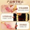 Natural Yellow Crystal Bracelet for Women, Strawberry Crystal Pixiu Charm, Lucky Golden Crystal Pixiu Bracelet for Students
