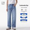 CHOCOOLATEi.t American Retro Ripped Loose Straight Leg Unisex Jeans