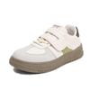 Anti-slip Shoes - Boys' Shoes, Girls' Shoes, Sports Shoes, Flat Shoes, School Shoes