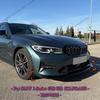 Car Bumper Lip Splitter Protective Cover For BMW 3 Series G20 G21 STANDARD 2019-2022 Maxton Style Front Spoiler Diffuser Tuning