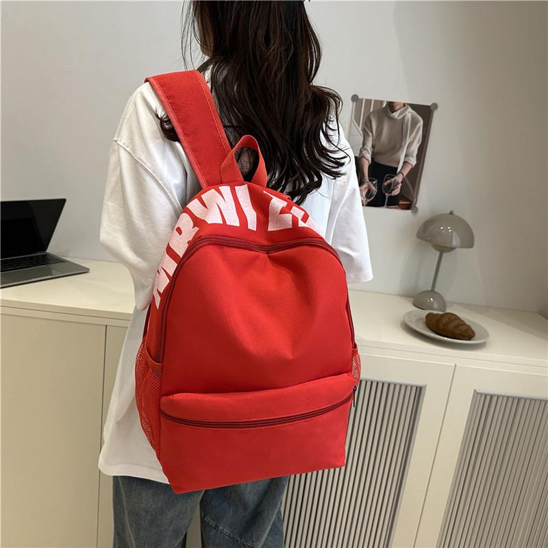 Student Solid Color Schoolbag Backpack Nylon Material Internal Phone Pocket