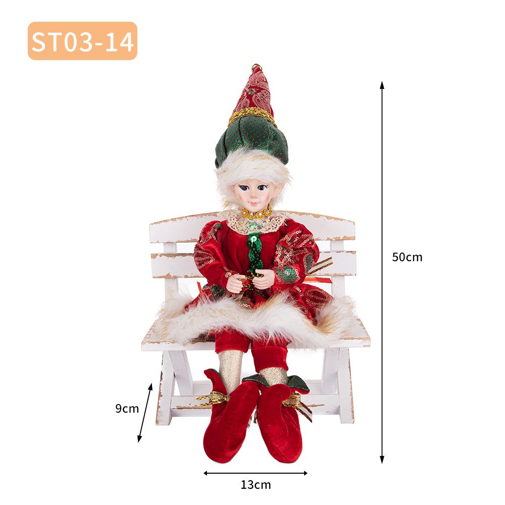 

Christmas Elf Sitting Plush Ornament
