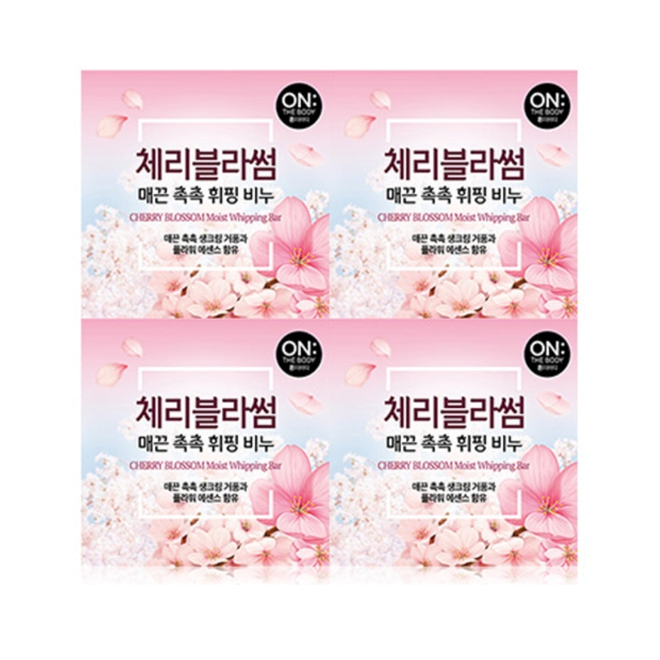 

Увлажняющее мыло для тела Cherry Blossom 90г*4шт/8шт 4Pcs