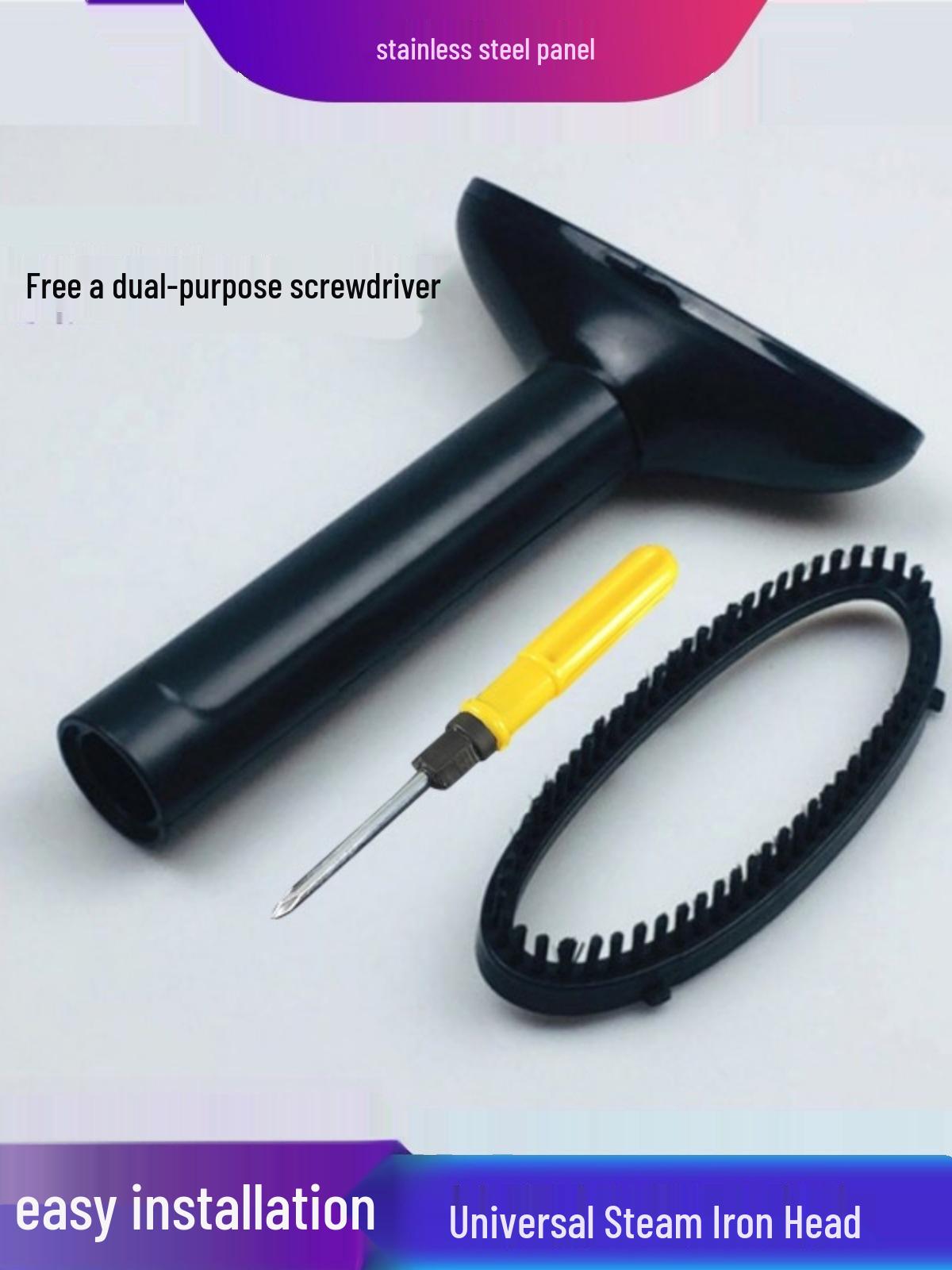 Universal Garment Steamer Nozzle & Hose Attachment