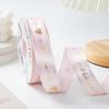 Gold-stamped Polyester Gift Ribbon Bow for Cakes & Floral Packaging