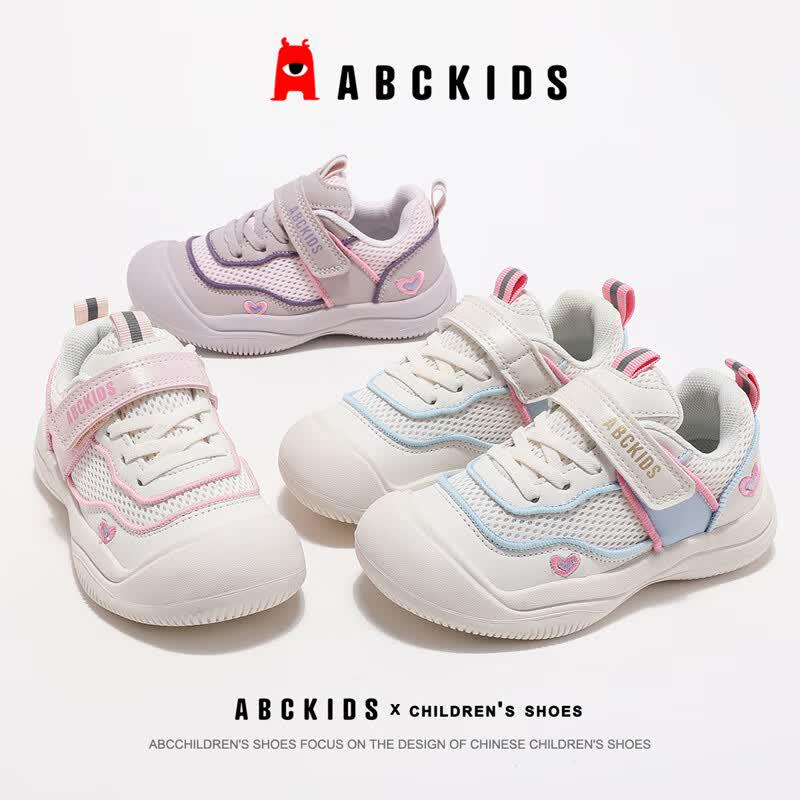 ABC KIDS Autumn Children s Running  Casual Shoes 26