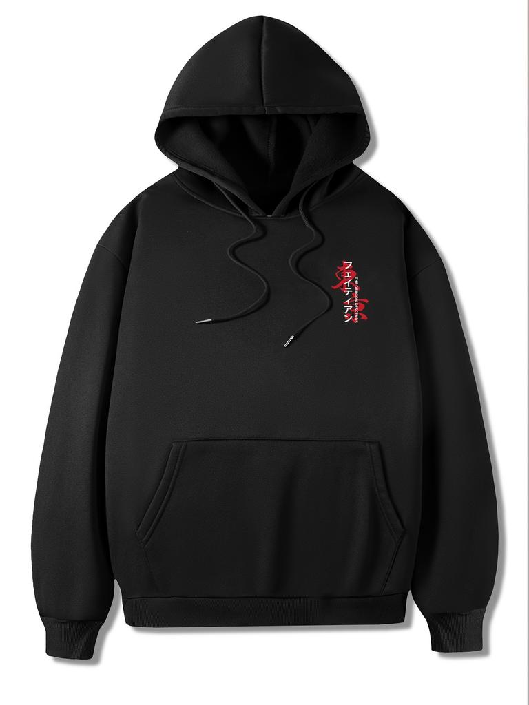 Men's Casual Loose Dragon-patterned Printed Winter and Autumn Outdoor Warm and Comfortable Hooded Sweater