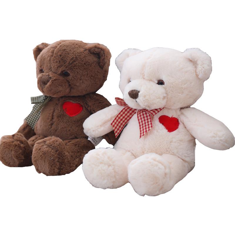 Cute Beli Bear Doll Plush Toy with Heart Ribbon - Teddy Bear Valentine's Day Gift