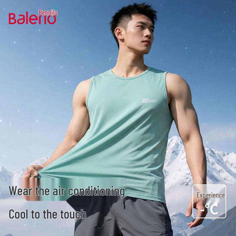 Baleno Men's Breathable Ice Silk Mesh Vest