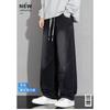 Frühling Herbst Elastische Taille Locker Lässig Weites Bein Denimhose Männlich Vintage All-Match Gerade Jeans Hose Herren